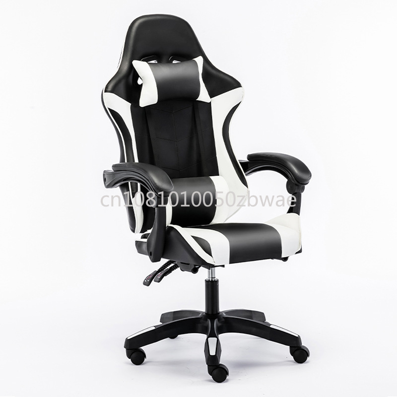 Esports Gaming Bar - Spot Home Office Chair Computer Chair