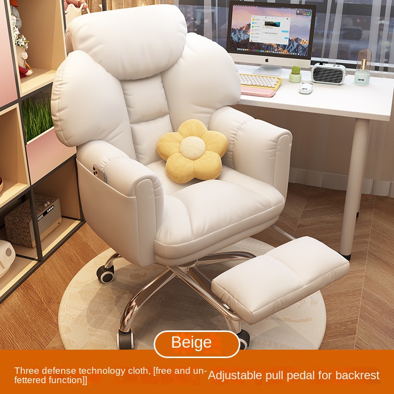 Esports Gaming Chair - 2024 New Office Chair Soft Package