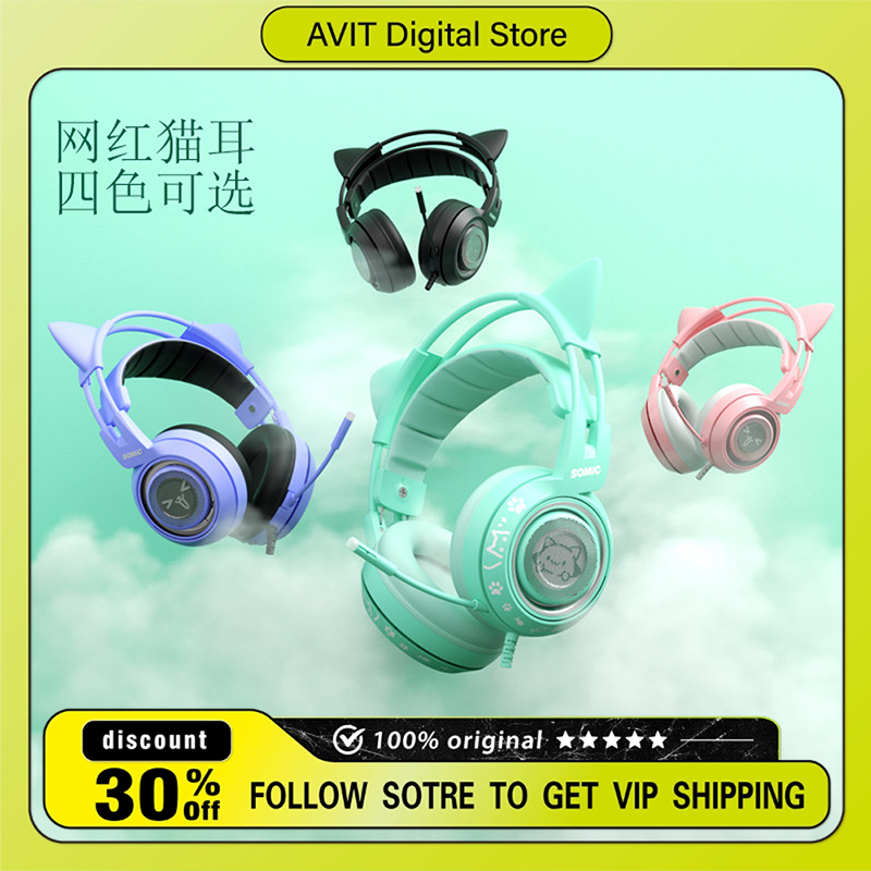 Gaming Headset 7.1 - SOMIC G951 Wired Gaming Headphones USB/3.5mm