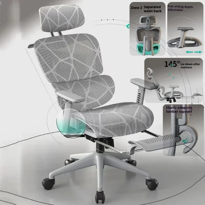 Esports Gaming Chair - Ergonomic Chair 3D Headrest Armchair Gaming