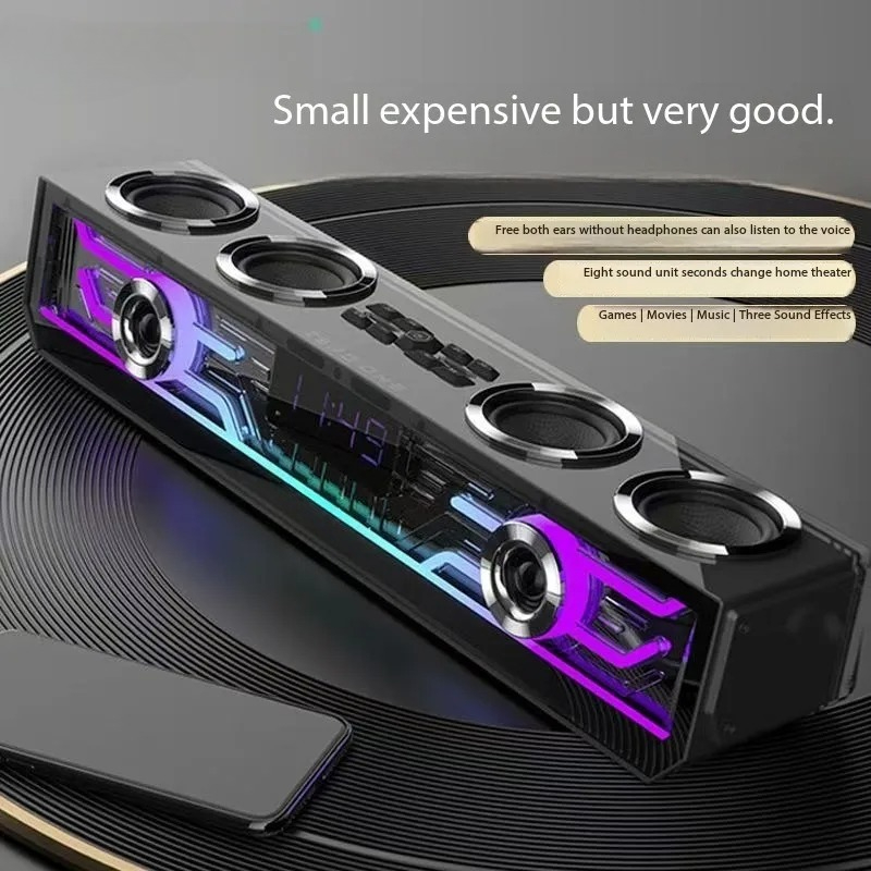 Esports Gaming Bar - Stereo Surround Sound System E-sports Wired