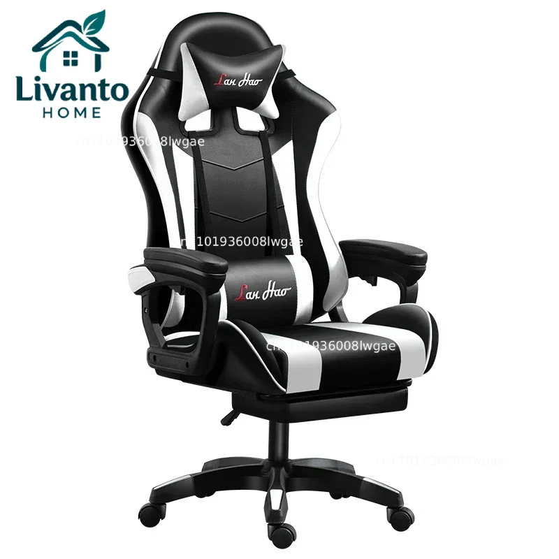 Computer Home Office Chair Gam - Esports Gaming Chair ulasan dan harga