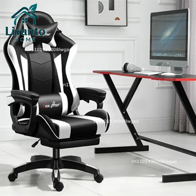 Computer Home Office Chair Gam - Esports Gaming Chair ulasan dan harga