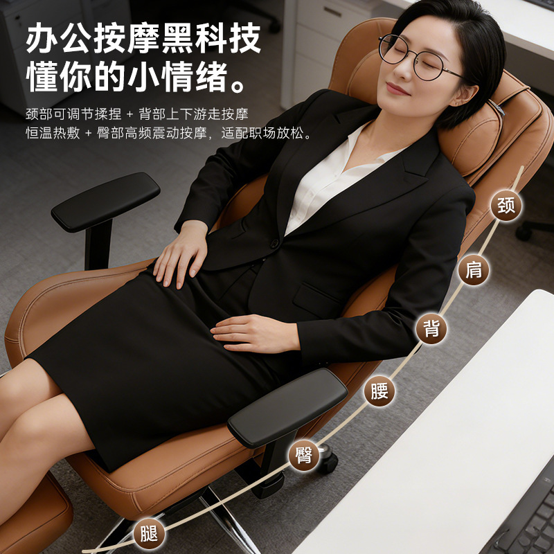 Molding massage device, leisur - Esports Gaming Bed ulasan dan harga