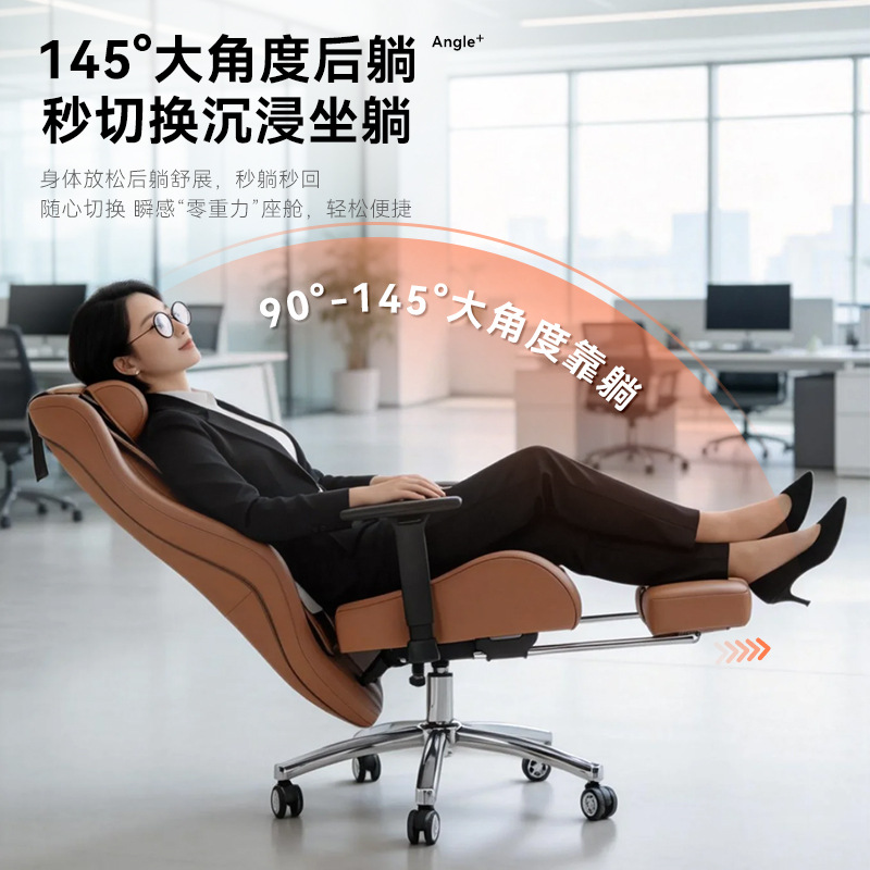 Molding massage device, leisur - Esports Gaming Bed ulasan dan harga