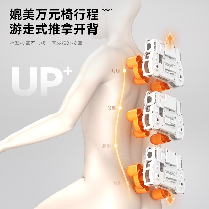 Molding massage device, leisur - Esports Gaming Bed ulasan dan harga