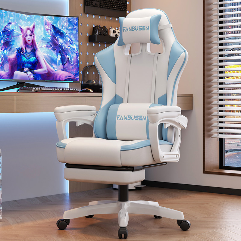 Esports Gaming Chair Household - Esports Gaming Chair ulasan dan harga