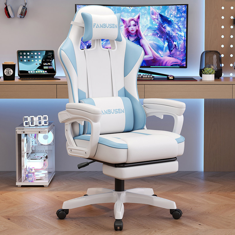 Esports Gaming Chair Household - Esports Gaming Chair ulasan dan harga