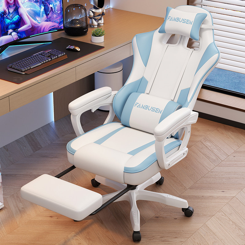 Esports Gaming Chair Household - Esports Gaming Chair ulasan dan harga