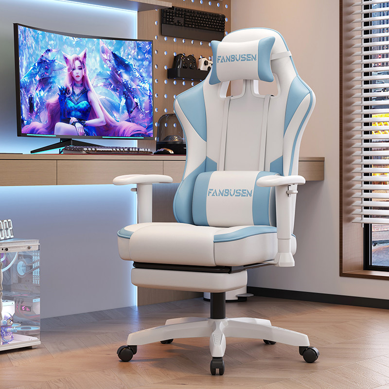 Esports Gaming Chair Household - Esports Gaming Chair ulasan dan harga
