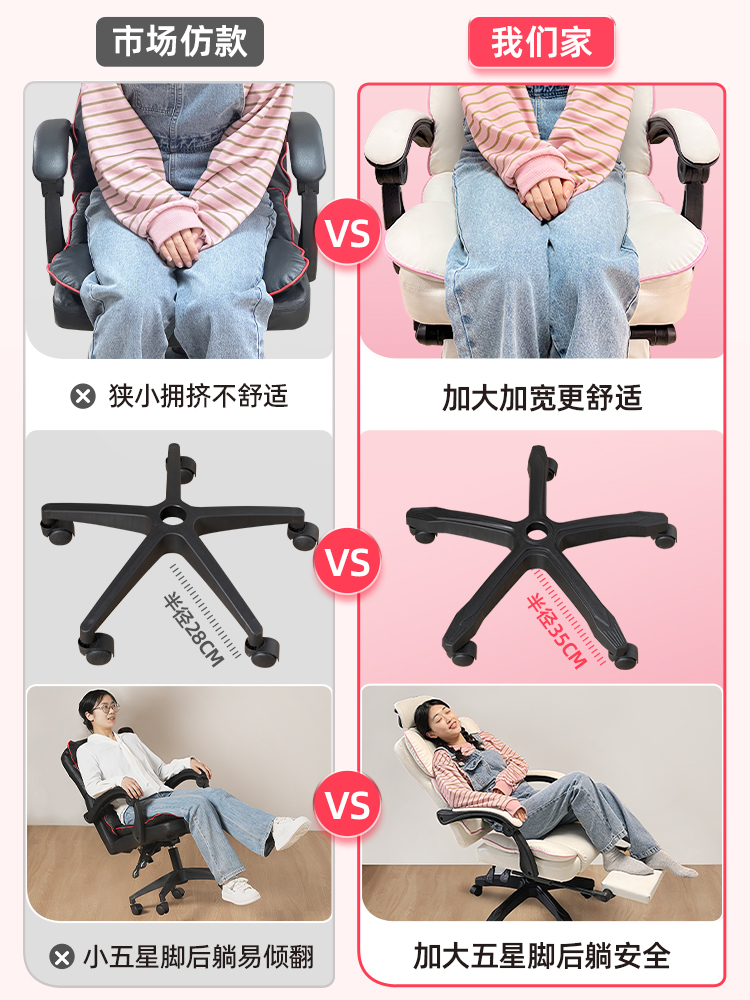 Computer chair Ergonomic chair - Esports Gaming Chair ulasan dan harga