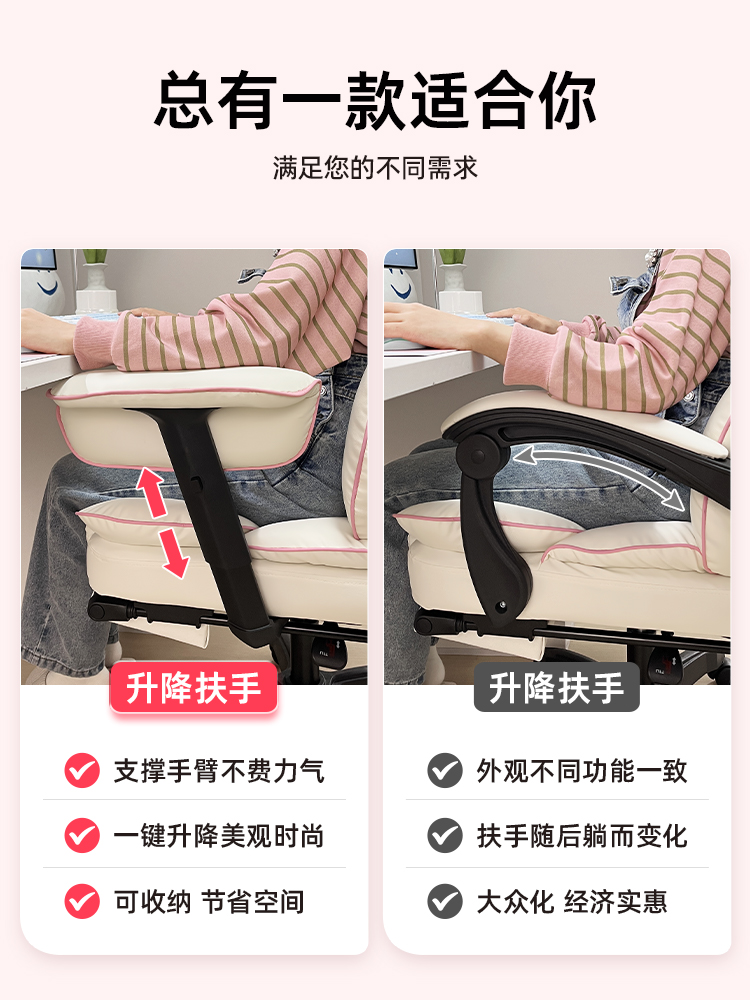 Computer chair Ergonomic chair - Esports Gaming Chair ulasan dan harga