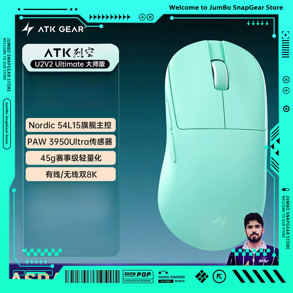 ATK BlazingSky U2V2 Wireless G - Esports Gaming ulasan dan harga