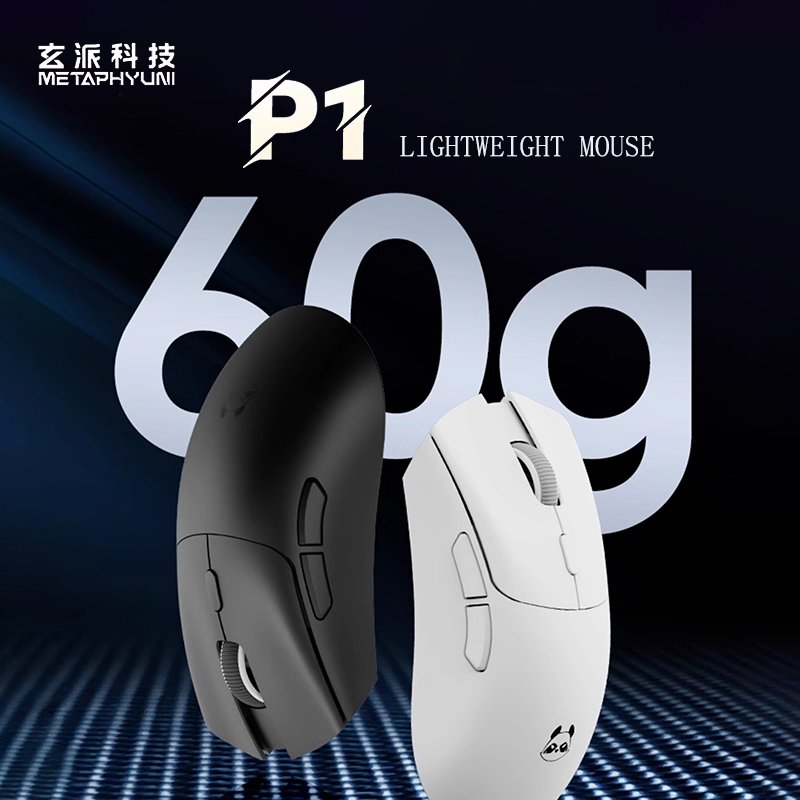Metaphyuni panda P1 Wireless M - Esports Gaming ulasan dan harga