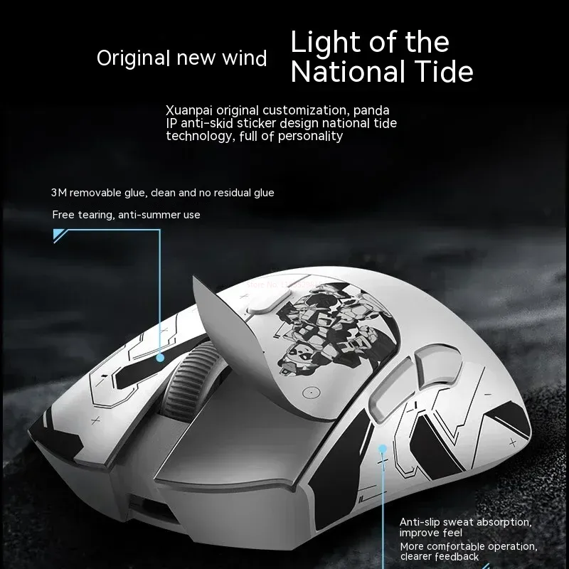 Metaphyuni panda P1 Wireless M - Esports Gaming ulasan dan harga