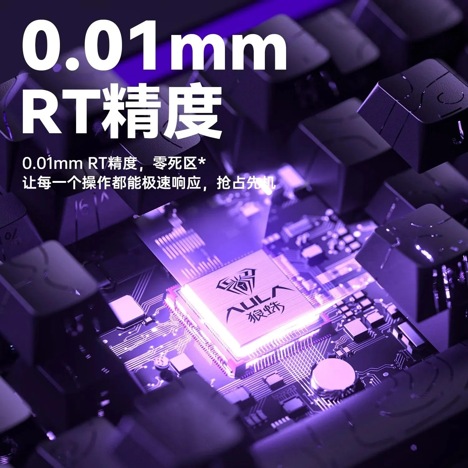 AULA HERO 68HE Magnetic Switch - Esports Gaming ulasan dan harga