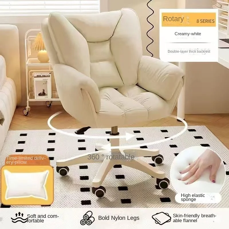 Computer Chair Home Use Comfor - Esports Gaming Chair ulasan dan harga
