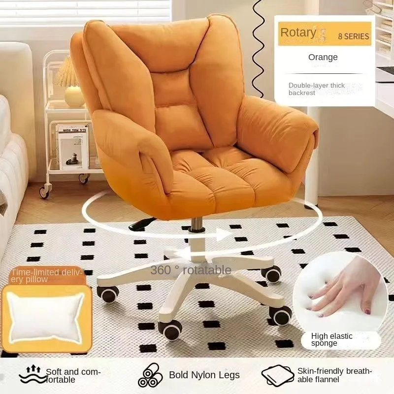 Computer Chair Home Use Comfor - Esports Gaming Chair ulasan dan harga