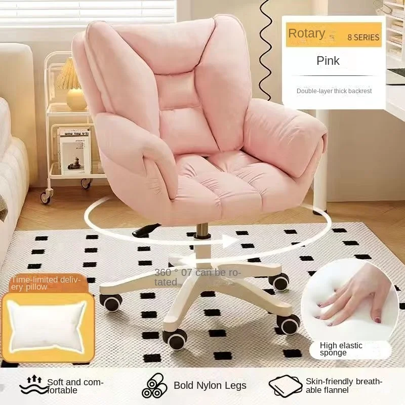 Computer Chair Home Use Comfor - Esports Gaming Chair ulasan dan harga