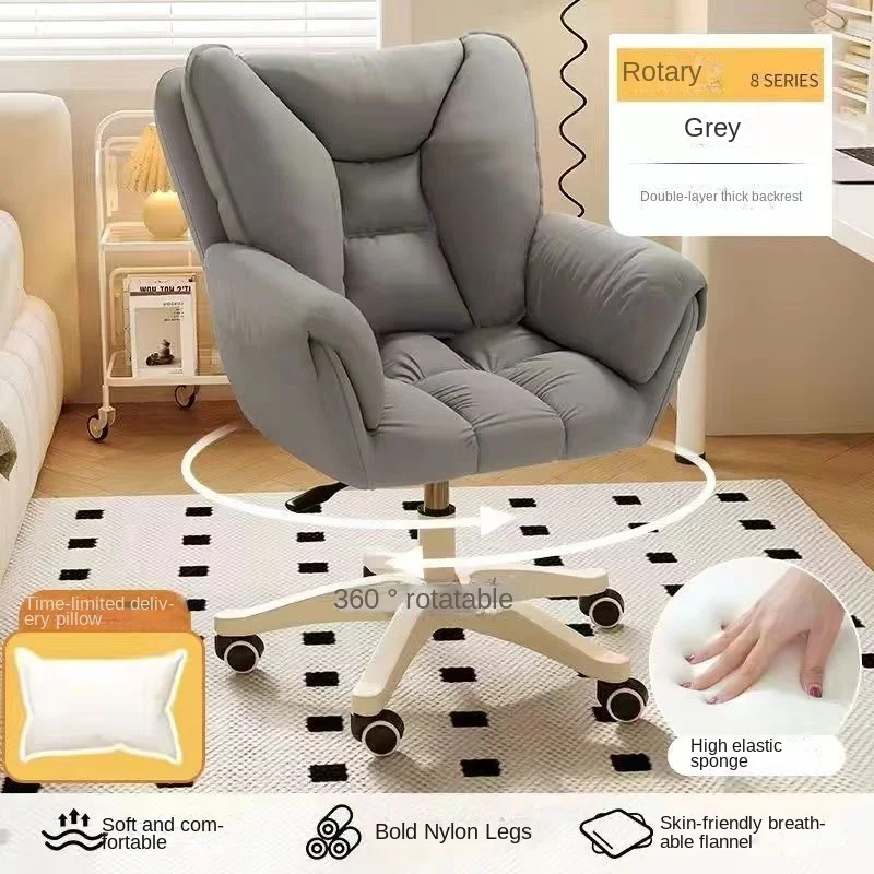 Computer Chair Home Use Comfor - Esports Gaming Chair ulasan dan harga